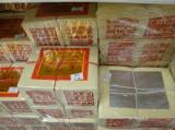 三官大帝補財庫金紙要如何準備？