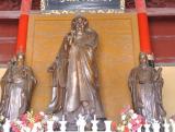 道教的開山祖師 太上老君