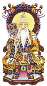 春秋時代思想家 老子