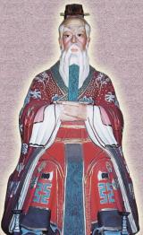七星燈主神 姜子牙 姜太公的介紹