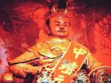 哪吒 哪吒三太子的由來故事