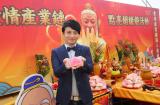 33歲男星求姻緣「讓阿嬤抱孫」 巧遇夏于喬爸媽也來了