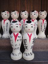 如何求姻緣 十二生肖桃花方位