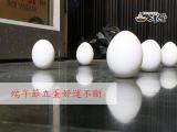 端午節立蛋好運不斷