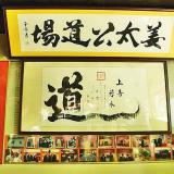 陽明山七星燈怎麼去？完整交通攻略