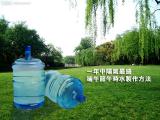 教您端午節午時水製作方法，簡單必學秘招