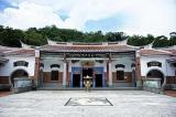 姜太公道場進駐苗栗客家大院 政商人士齊點燈為台灣祈福