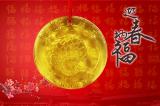 新年新氣象 姜太公道場推出新版【類琉璃黃水晶魚幣錢母】，讓您招財又聚財