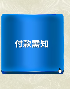 border=